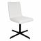 Chaise tournante Kick Sam Boucle - Blanc