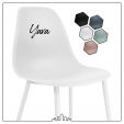 Chaise Design Kick Yara - Blanc